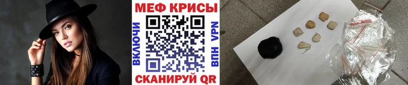Где найти наркотики Сасово Cocaine ГАШИШ Амфетамин Каннабис