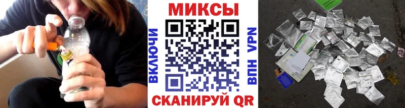 БУТИРАТ BDO 33%  Сасово 