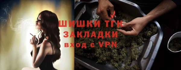 ALPHA-PVP Алзамай