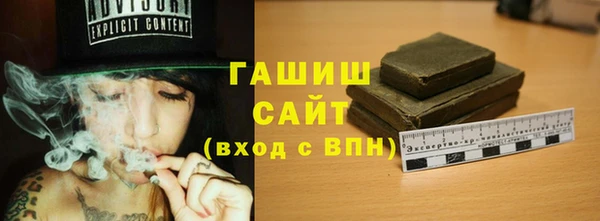ешки Балахна