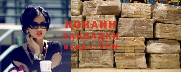 ешки Балахна