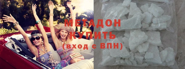 индика Аркадак