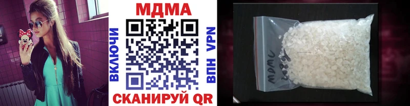 MDMA VHQ Сасово